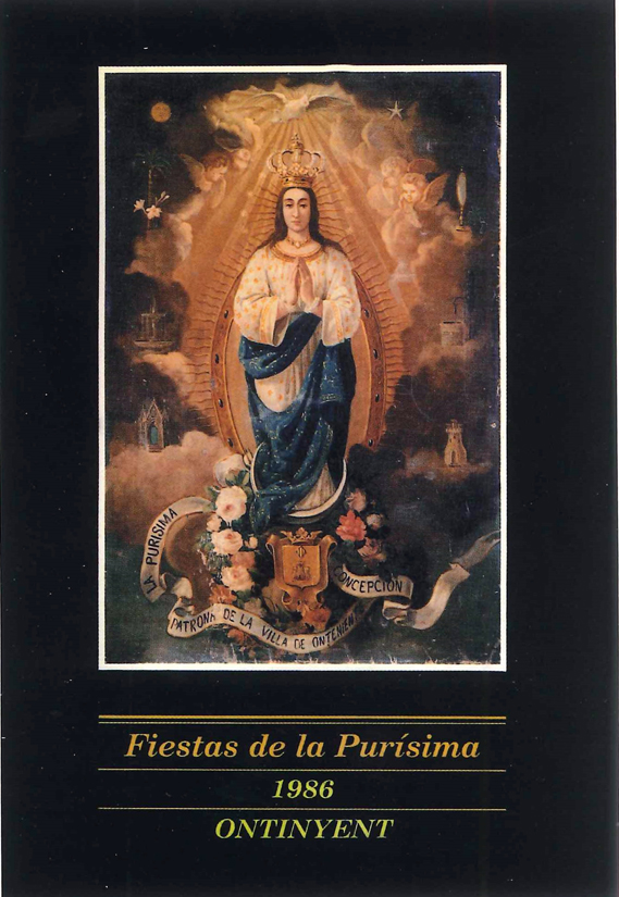 Fiestas de la Purísima 1986 Ontinyent / Onteniente